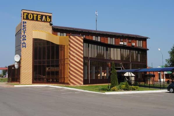Hotel Complex Lenivaya Vera Novaki Exterior photo